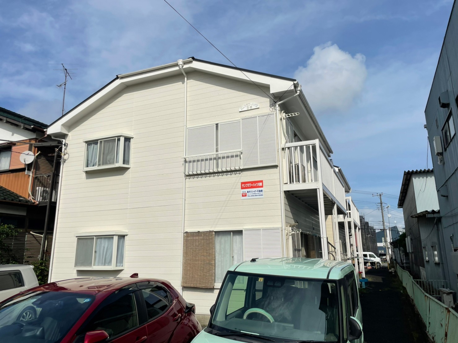 サンフラワーハイツB棟　201号室の画像