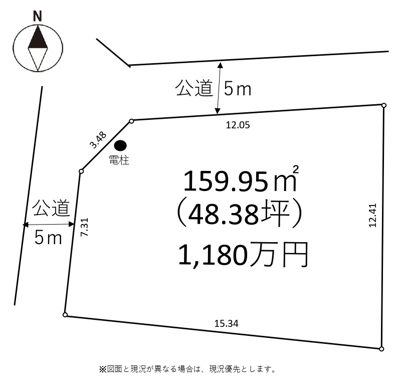 Mステージ愛川角田3期の画像