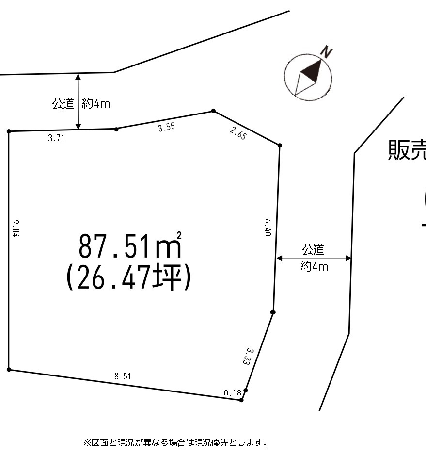 売地　厚木市下古沢の画像