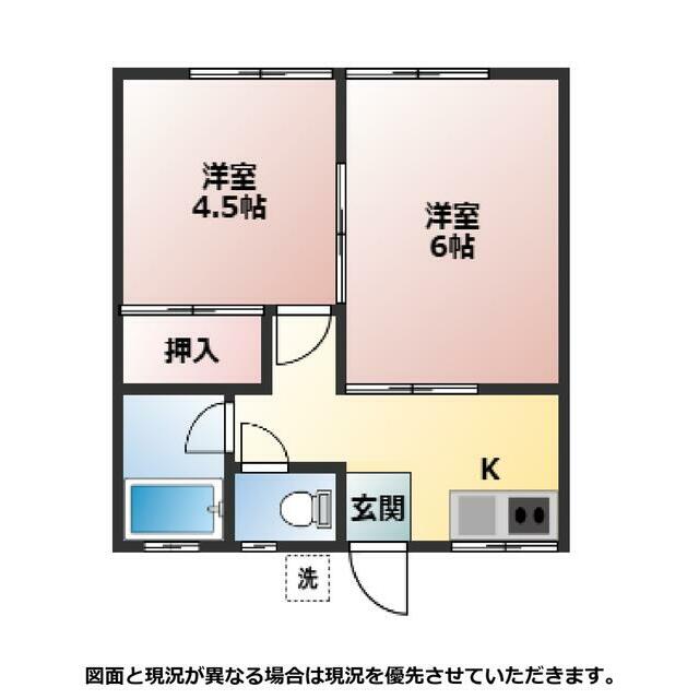 ハイツやまぎわ 105の画像