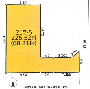 平塚市長持　売地の画像