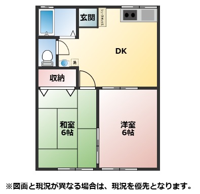 カーサ川入 102号室の画像