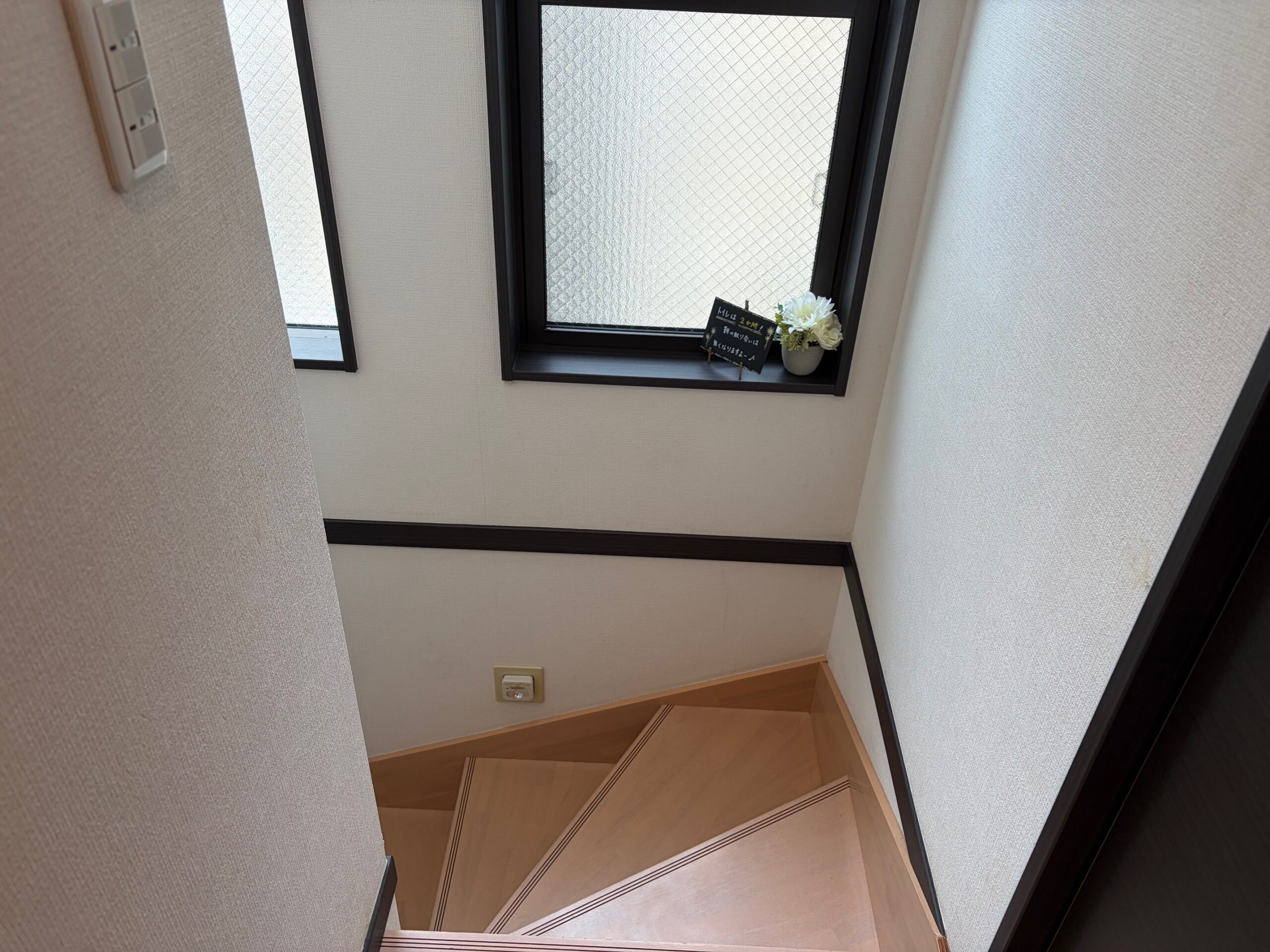 新緑の隠れ家　Celeste海老名の画像