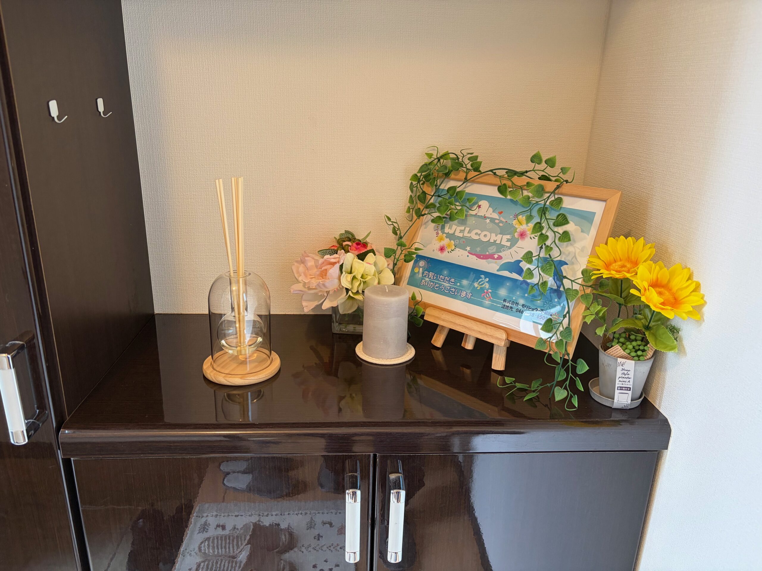 新緑の隠れ家　Celeste海老名の画像