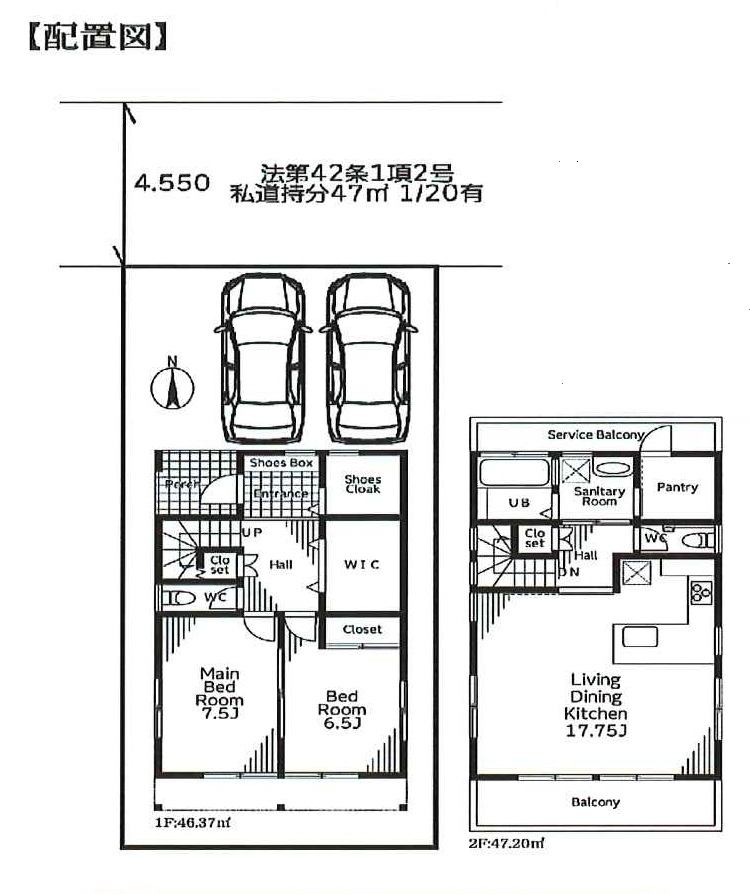 厚木市妻田北　中古戸建の画像