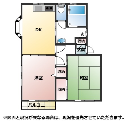クレールメゾン101号室の画像