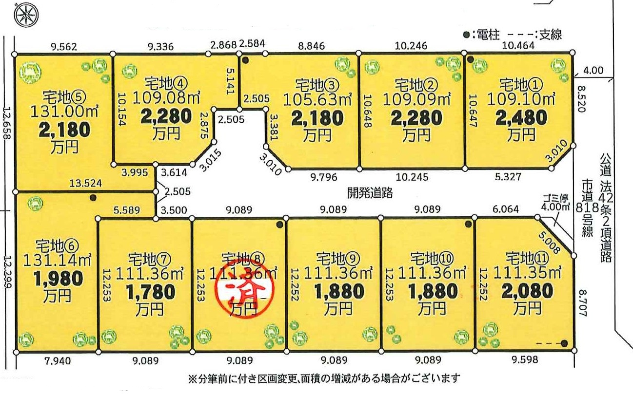 綾瀬市深谷南　売地の画像