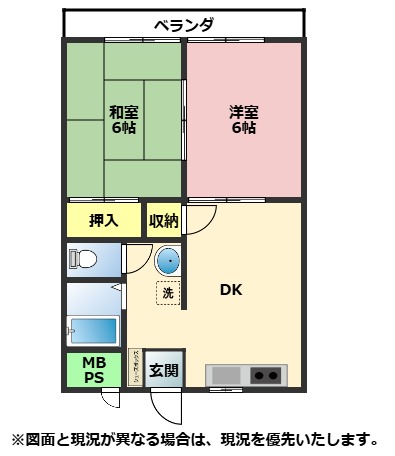 脇嶋ビル403号室の画像