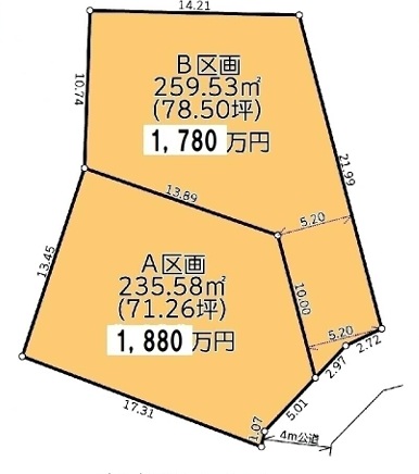 厚木市上荻野　売地の画像