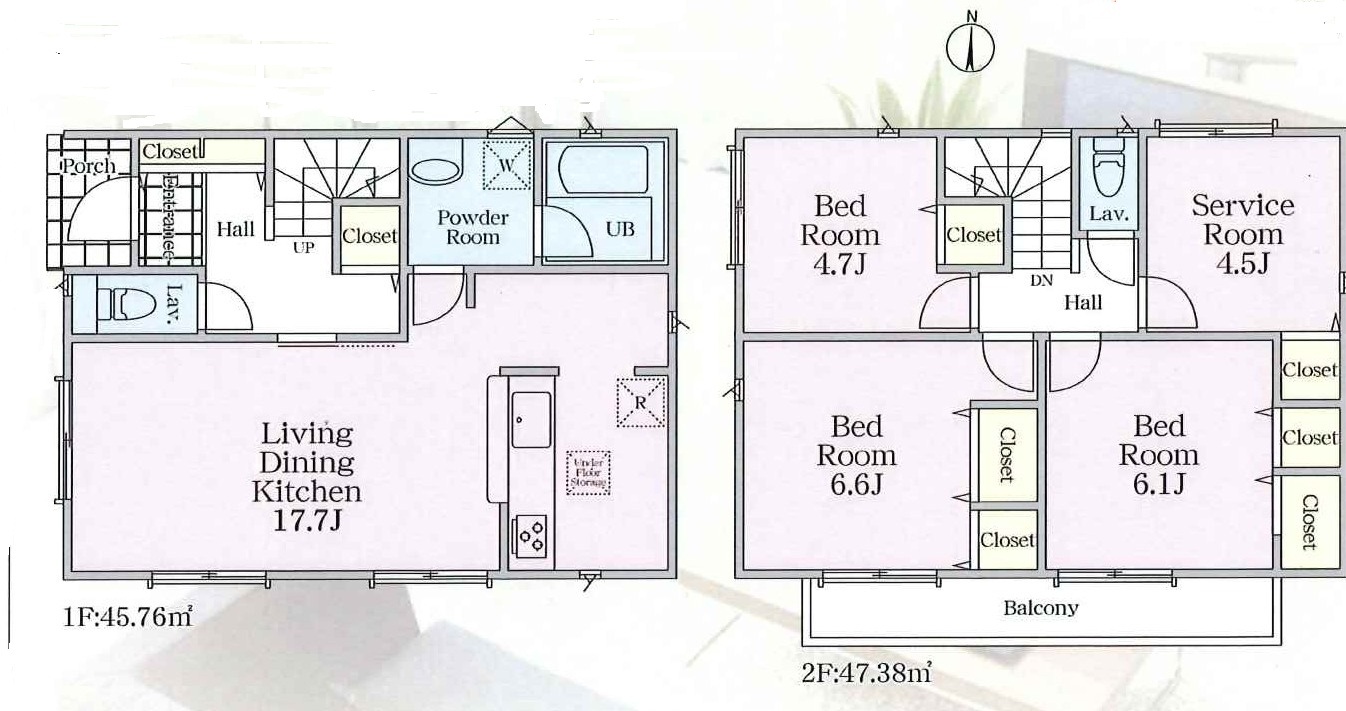 平塚市中原　新築戸建の画像