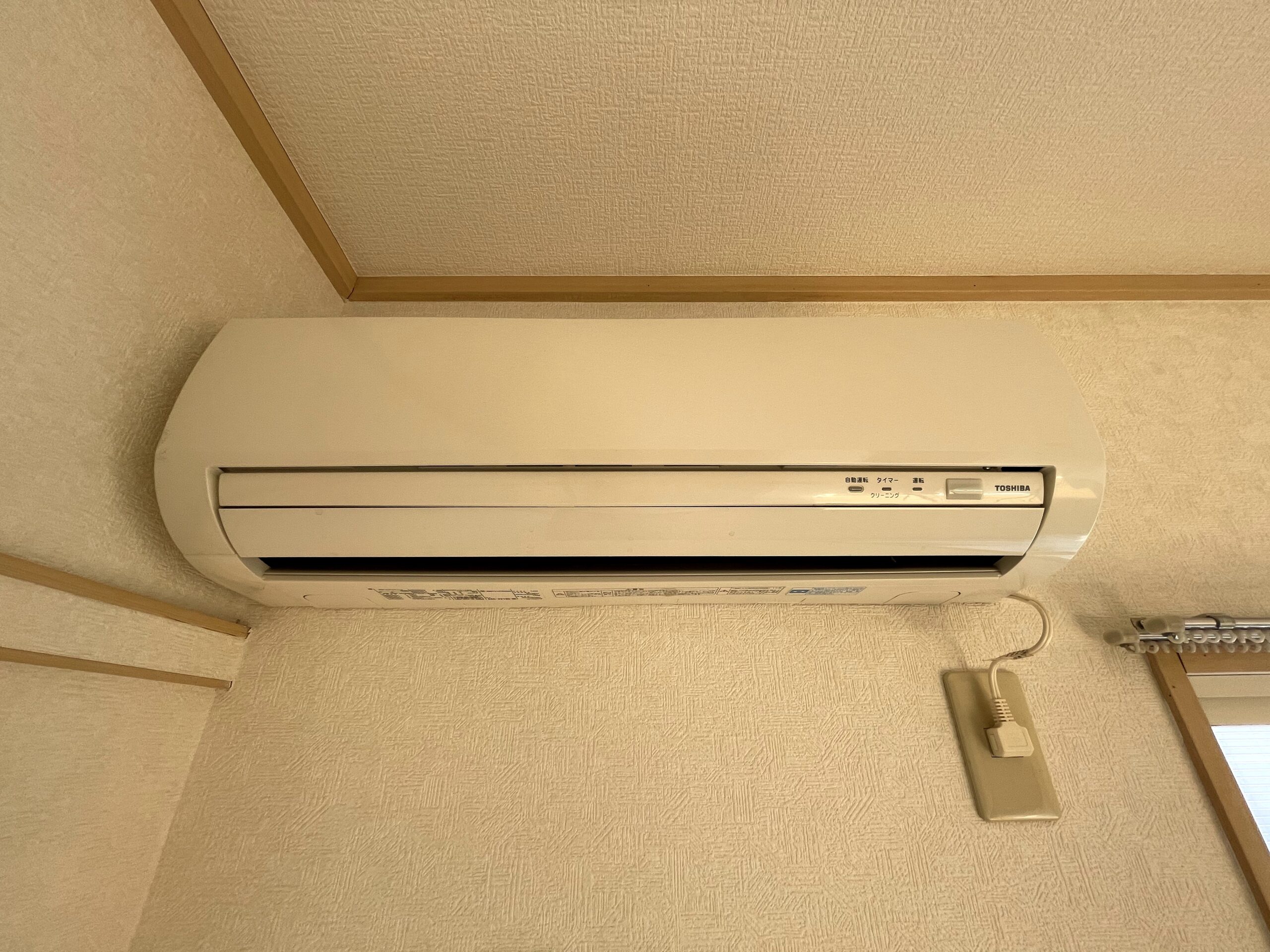 藤ハイツ201号室の画像
