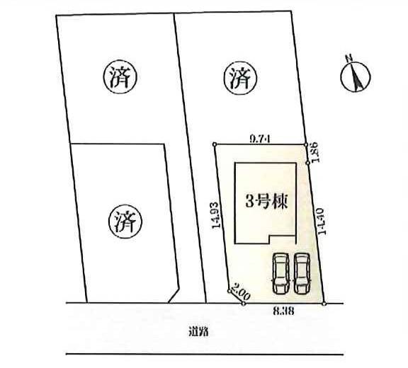 寒川町田端　売地の画像