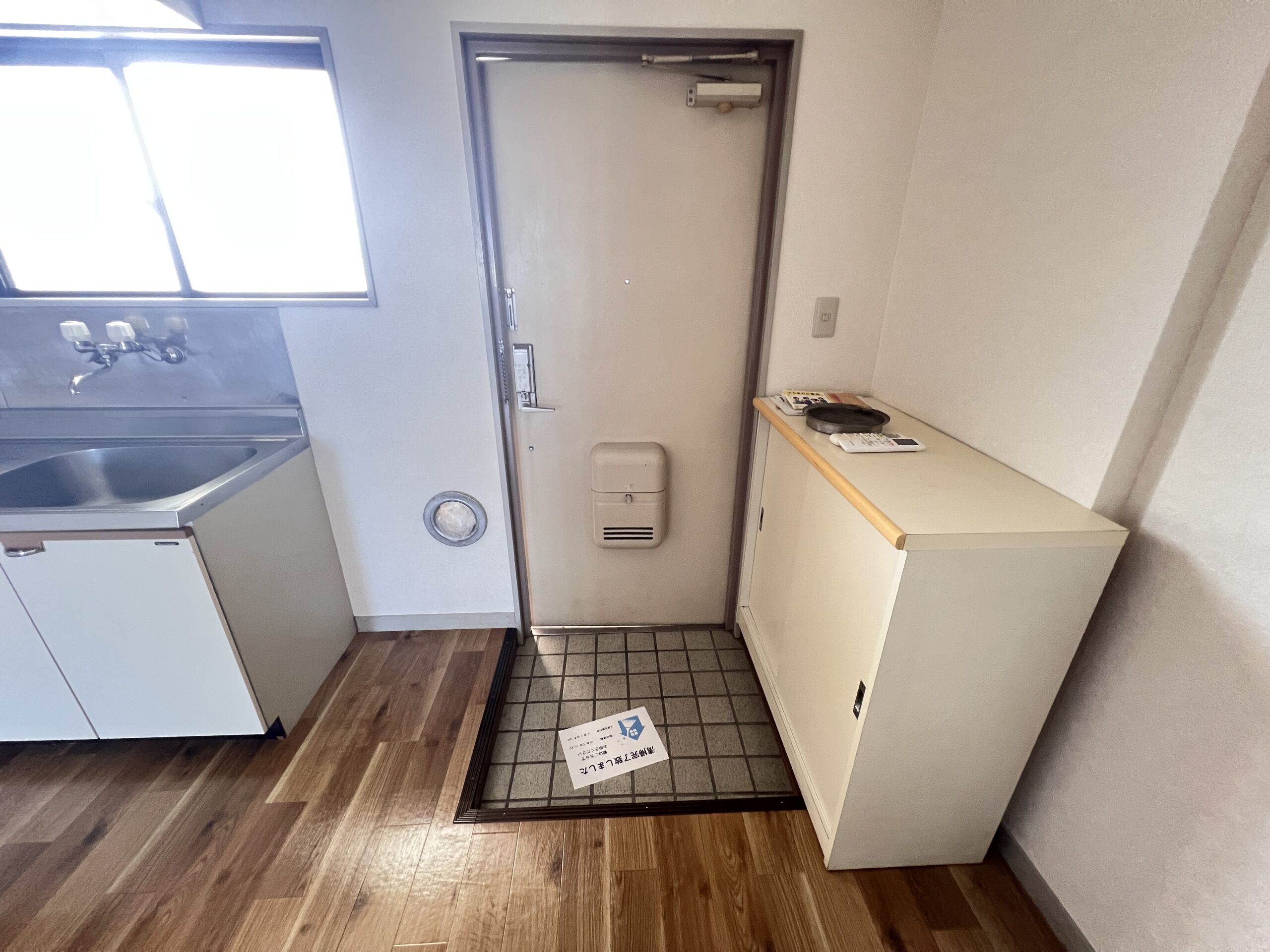 脇嶋ビル403号室の画像