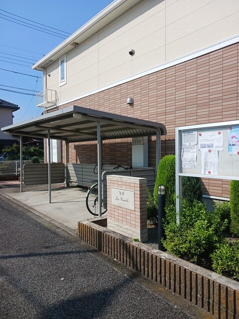ジョイファミーユ204号室の画像