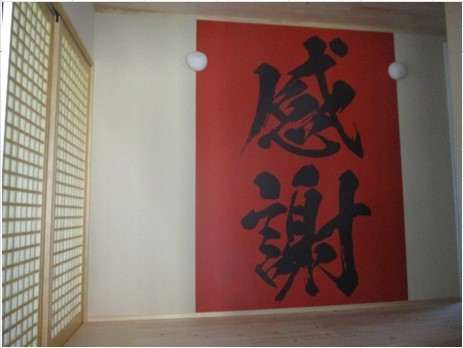 寒川町　H様邸の画像