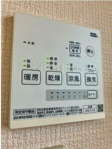 門沢橋戸建の画像