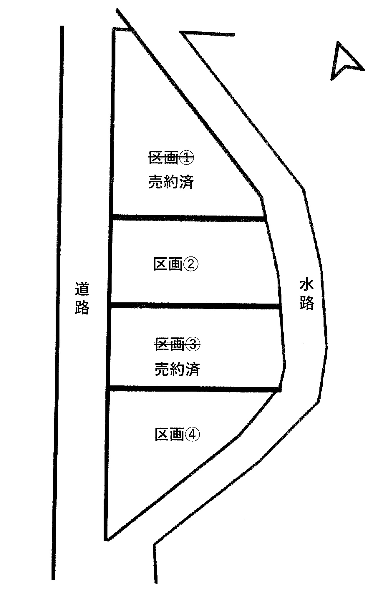 高座郡寒川町一之宮　売地の画像