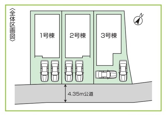 中津新築　2号棟の画像