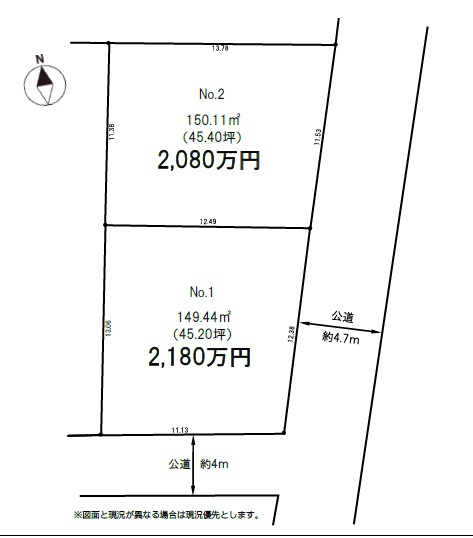 Mステージ厚木金田2期の画像