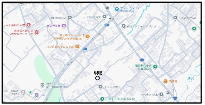 愛川町半原　中古戸建の画像