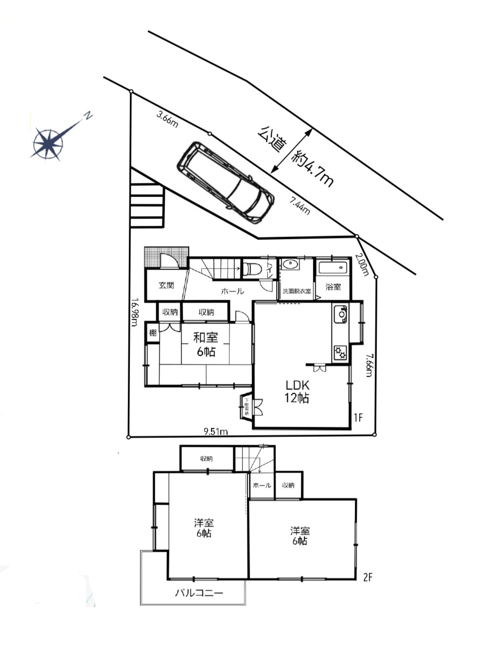 愛川町半原　中古戸建の画像