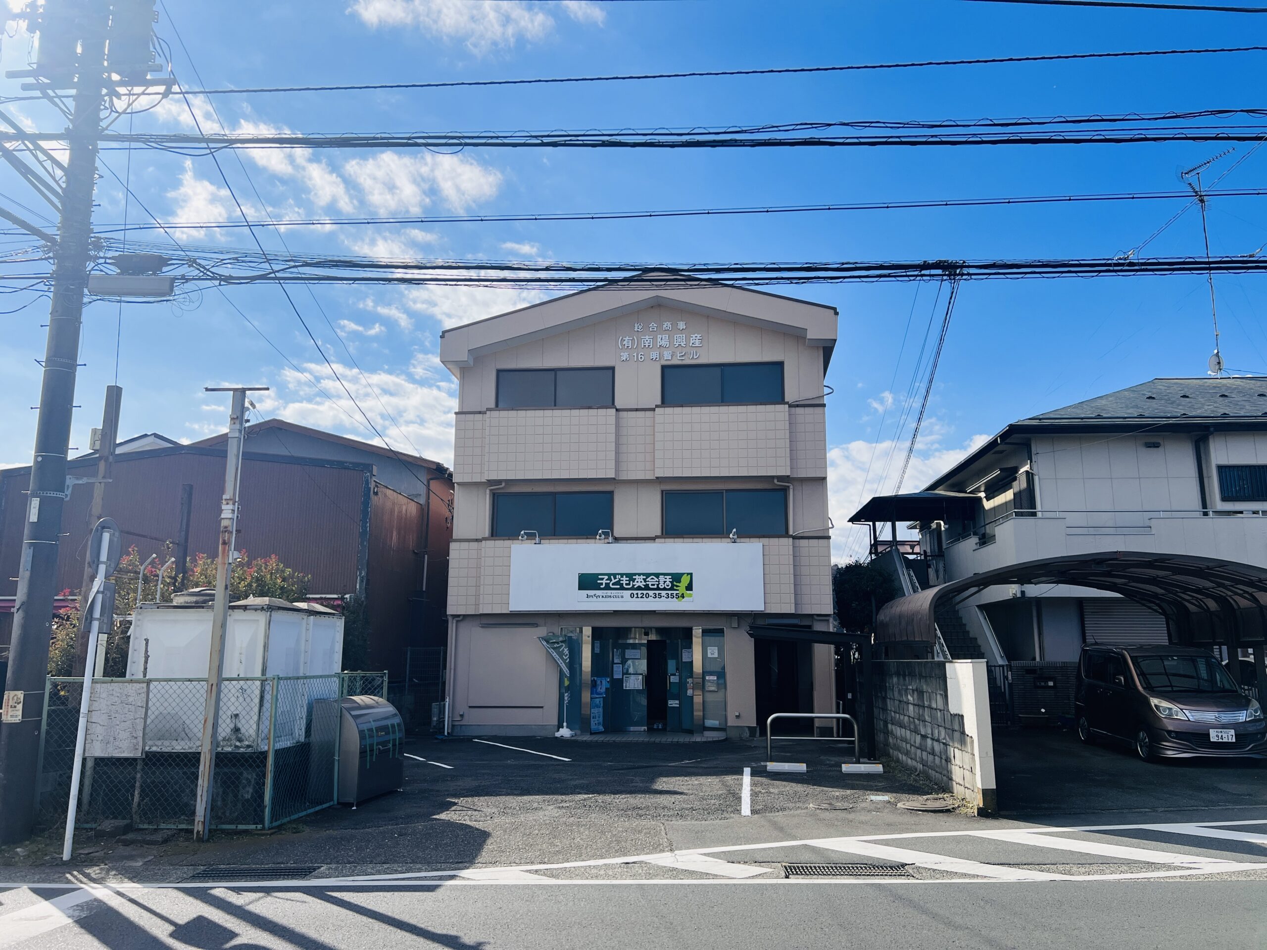 第16明智ビル202号室の画像