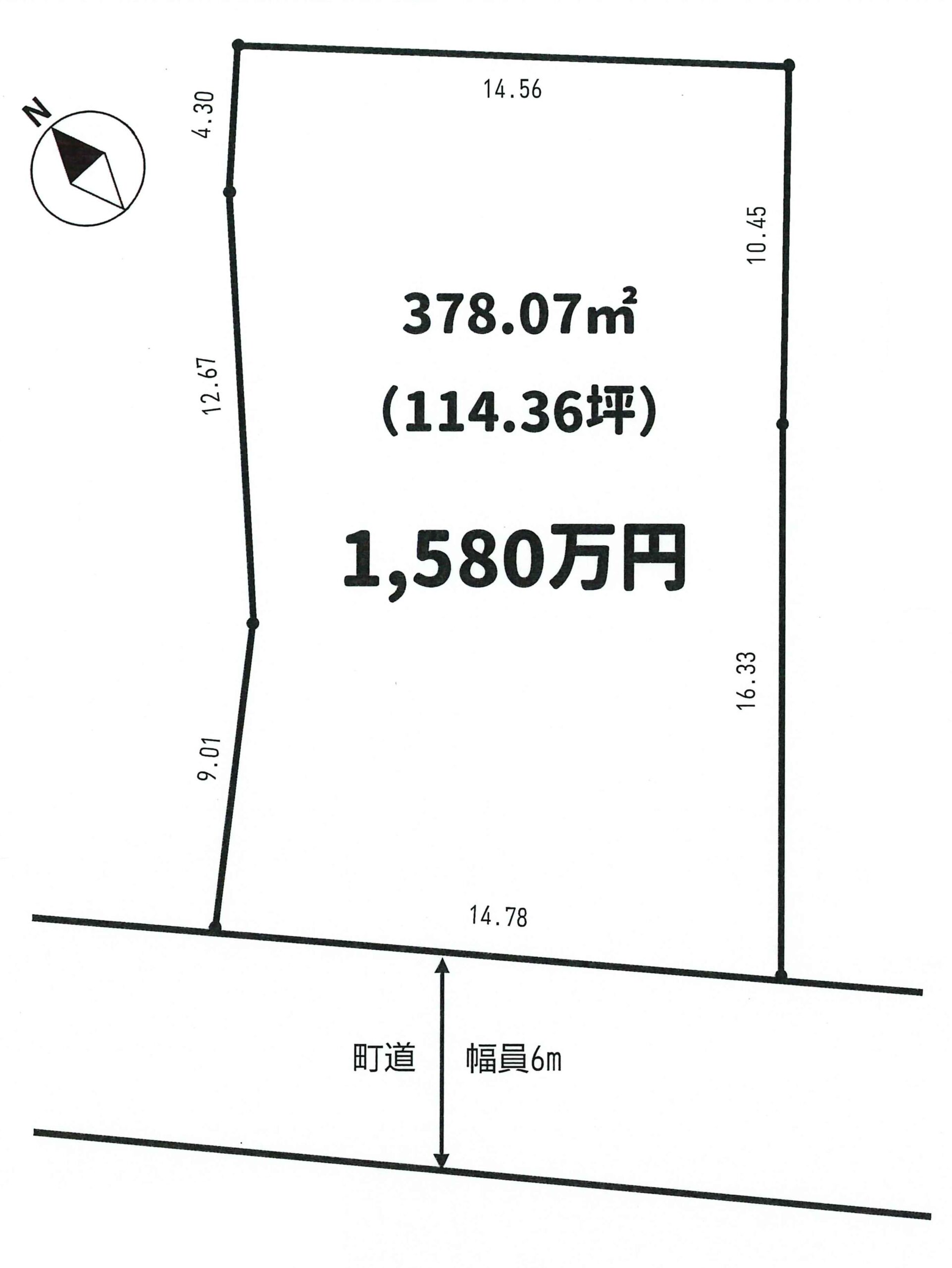 愛川町角田　売地の画像