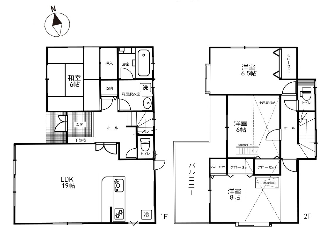 厚木市みはる野の画像