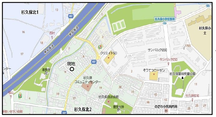 海老名市杉久保北の画像