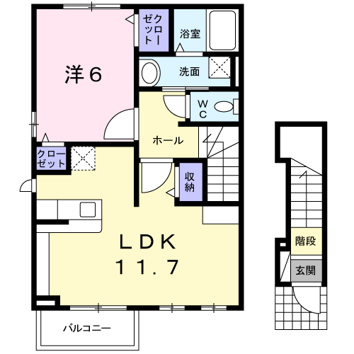 カレントガーデンC201号室の画像