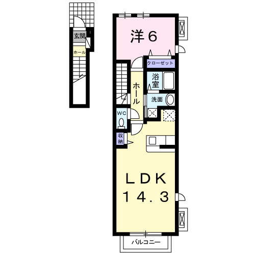 ジョイファミーユ201号室の画像