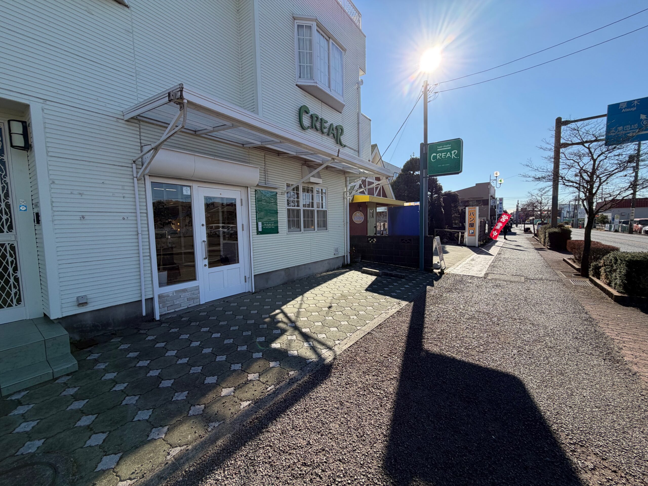 小野澤貸店舗の画像