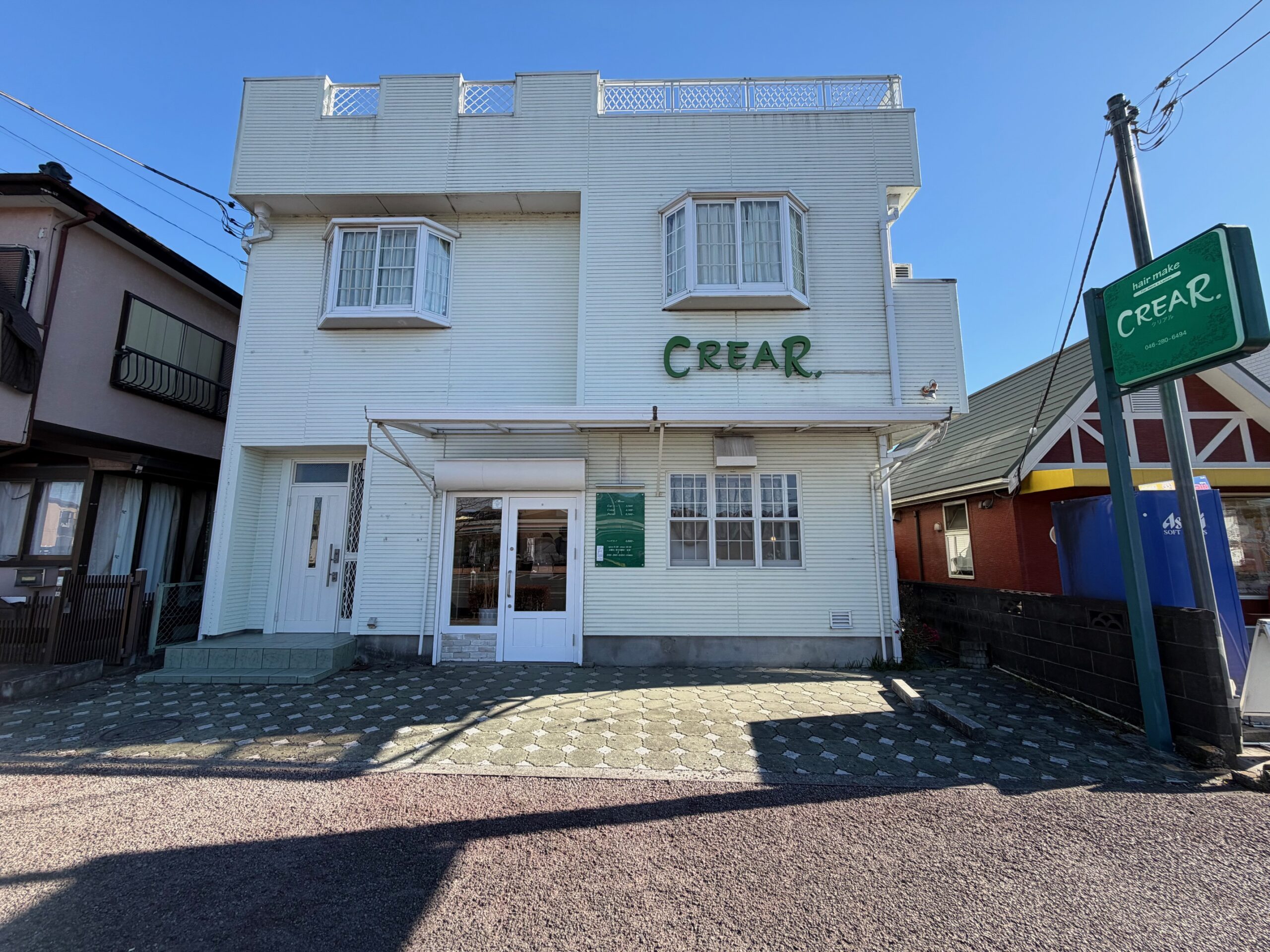 小野澤貸店舗の画像