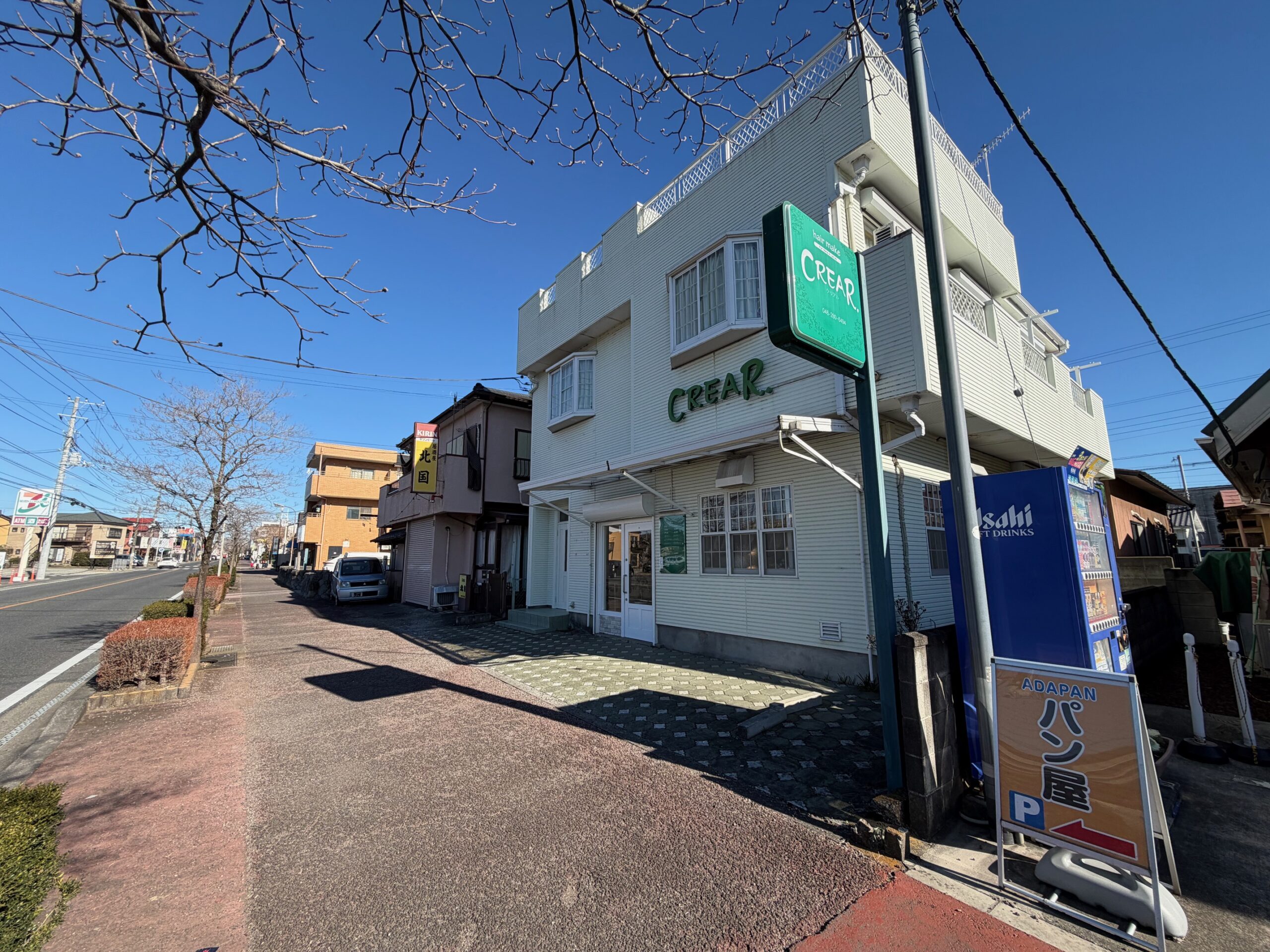 小野澤貸店舗の画像