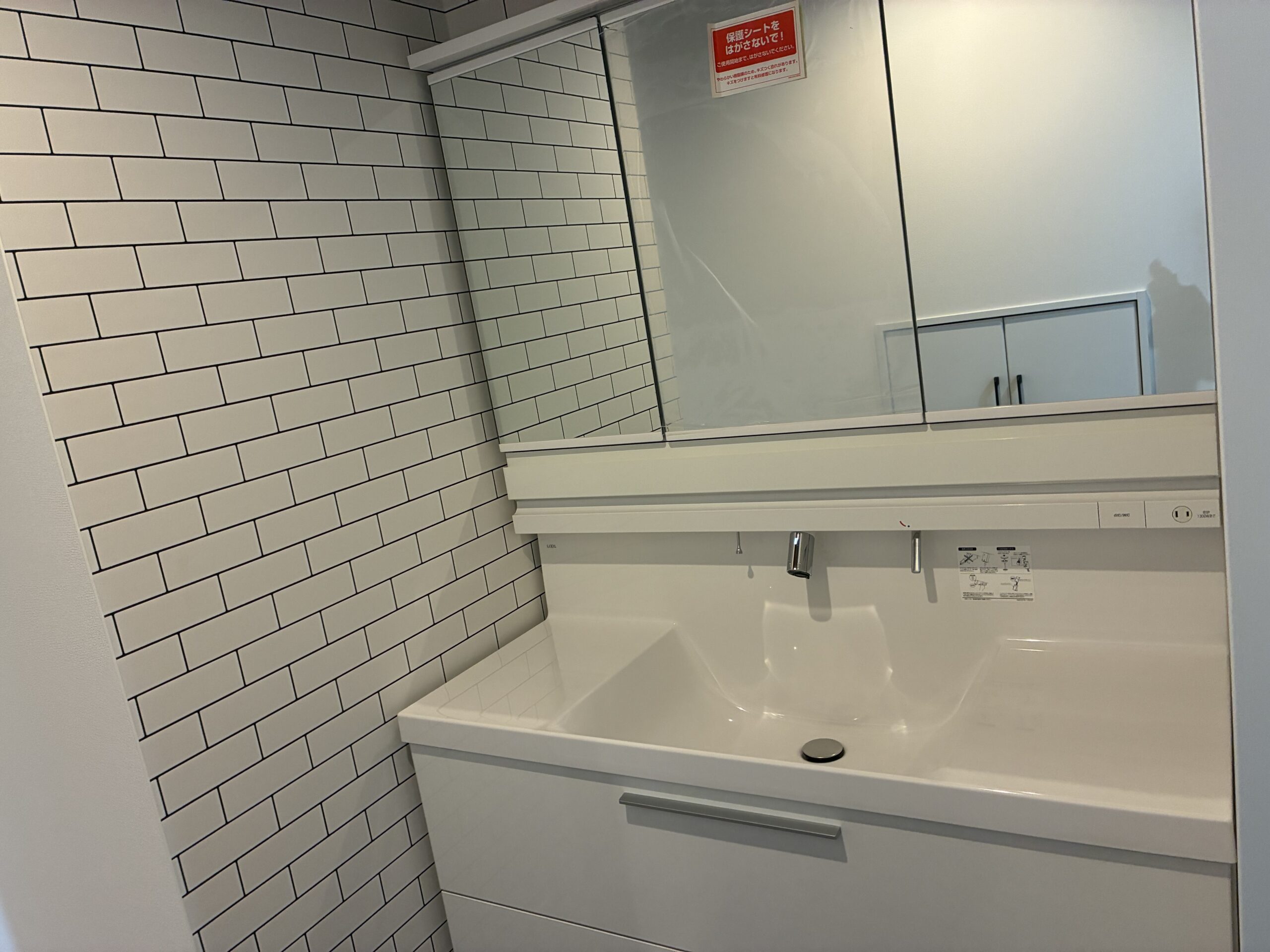 茅ヶ崎市　　M様邸の画像