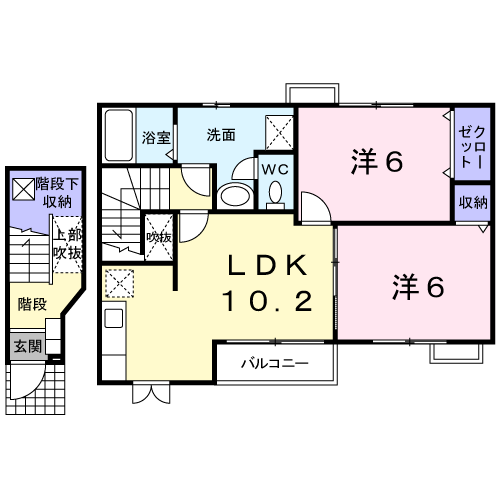 セレーノ204号室の画像