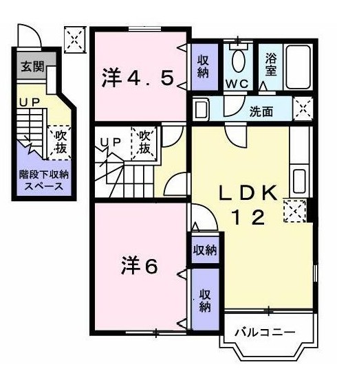 アヴェニール　201号室の画像