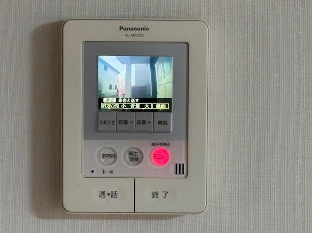 岡田貸家の画像