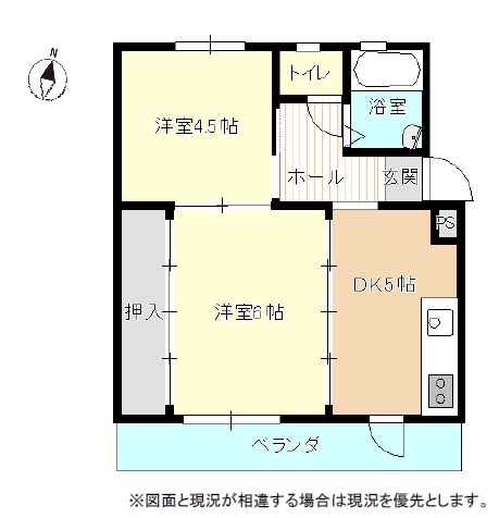 中津桜台団地の画像