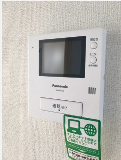 ジュピター湘南　203号室の画像
