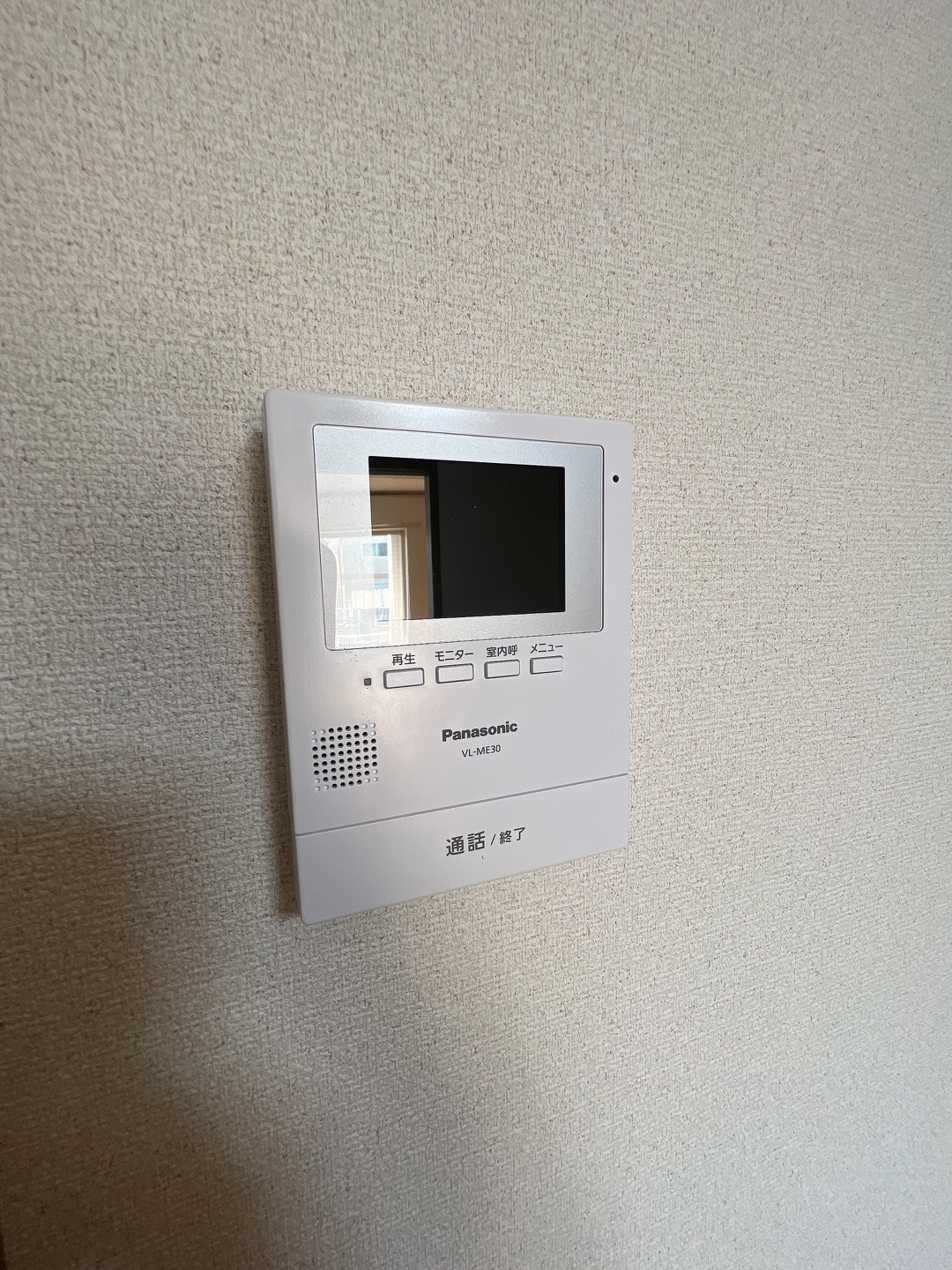 シェル・クレールⅠ 102号室の画像