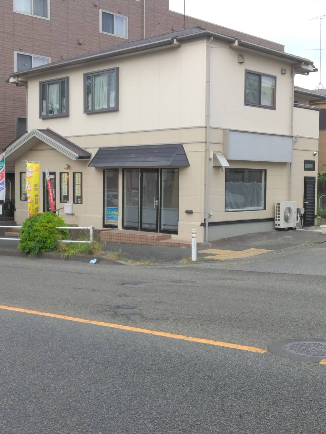 はなびし館　101号室の画像