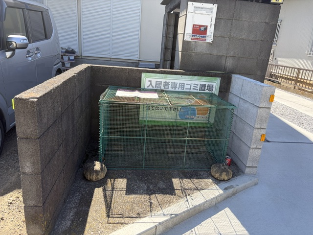 ふじハイツ 205号室の画像